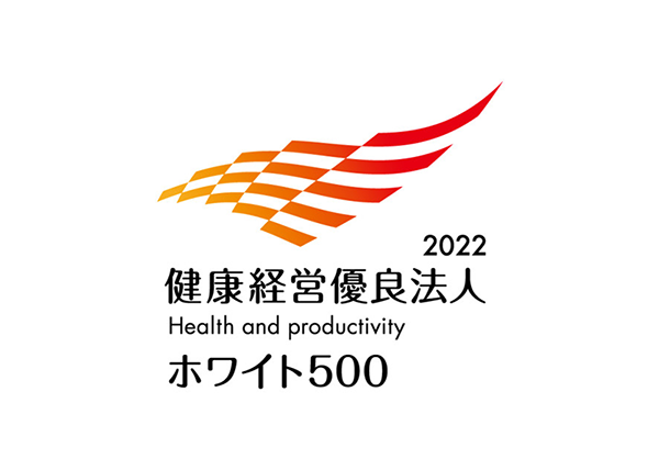 Sustainability health yuryo 2022