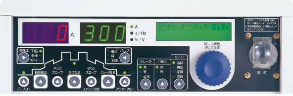 楽々操作が可能なタッチp萎える