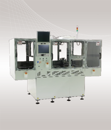 Impression Inspection Machine FPX007AI