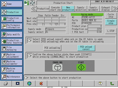 Maintenance support function