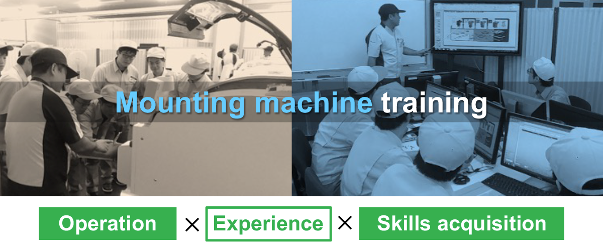 Image: Mounting machine training