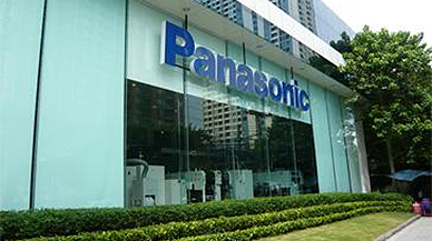 Solution & Innovation Center Thailand