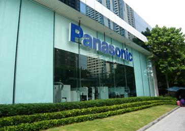 Photo: Solution & Innovation Center Thailand