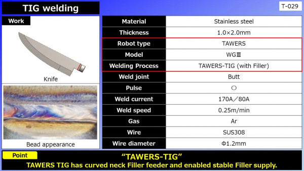 SUS TIG Welding (Knife)