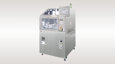 Plasma Cleaner PSX307A