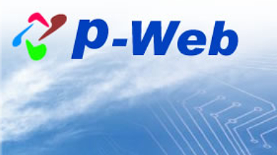 Membership Website P-Web