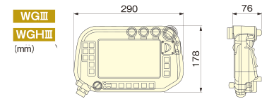 Teach Pendant dimension image