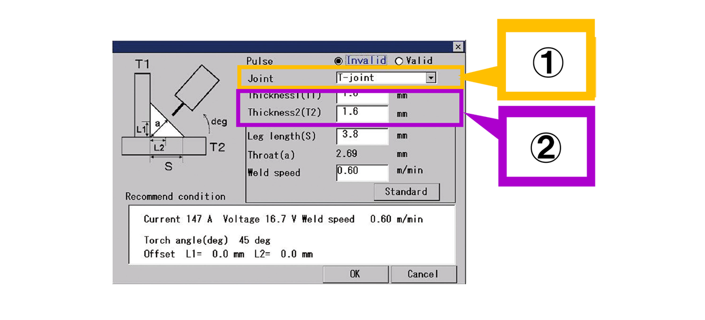 weld-navigation-setting-1