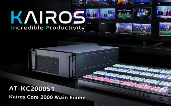 Panasonic Connect Announces Kairos Core 2000 New Series AT-KC2000S1