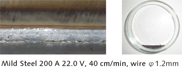 MTS control : low spatter welding