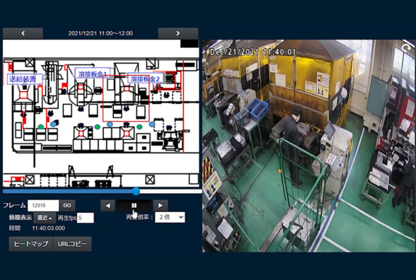 Photo: A screen showing images achieved through the integration of iWNB and the camera solution