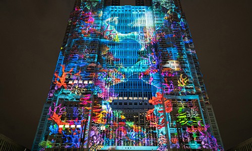 Tokyo Metropolitan Government Projection Mapping