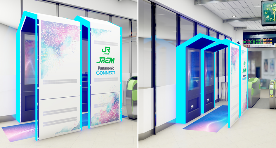 JR East Joetsu Shinkansen Nagaoka Station 2