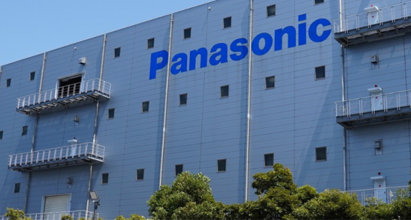 NX NP Logistics Co., Ltd., Maihama Warehouse