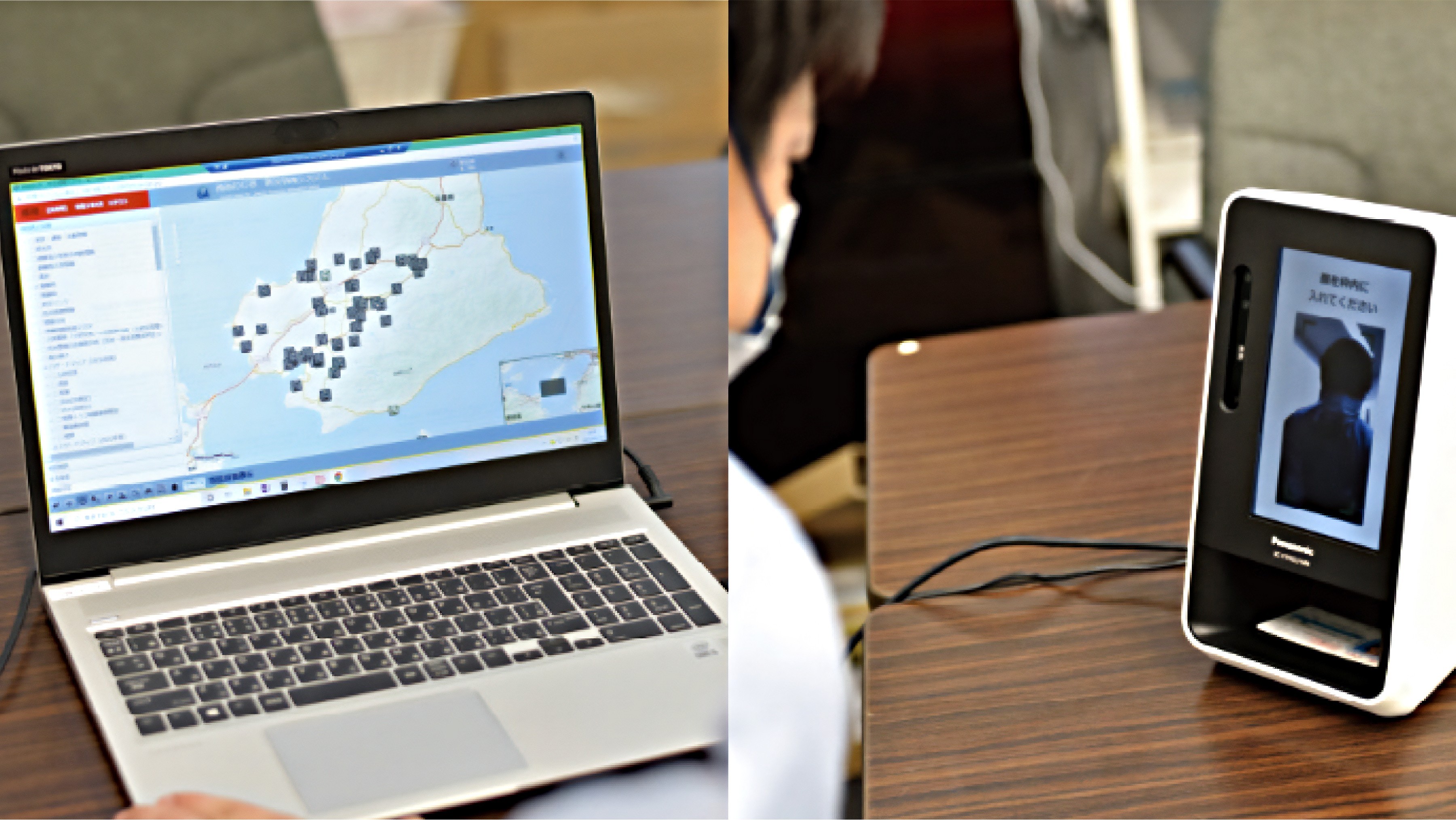 Disaster Prevention Solutions