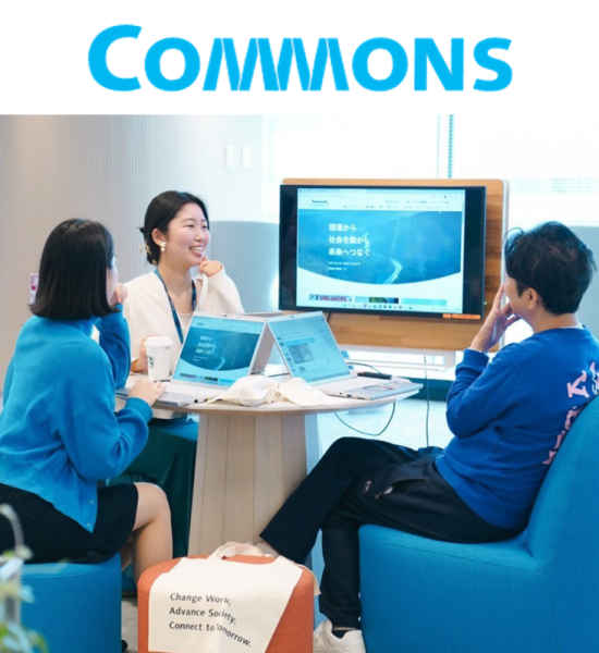 COMMONS is open to anyone to gather and deepen connections