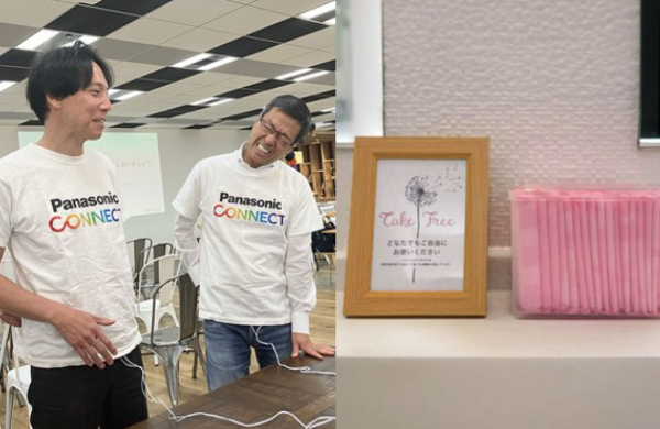 Holding trial sessions and stocking sanitary products