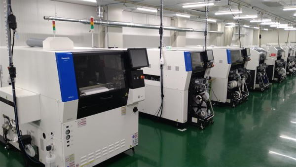 甲府実証センター_イメージ画像