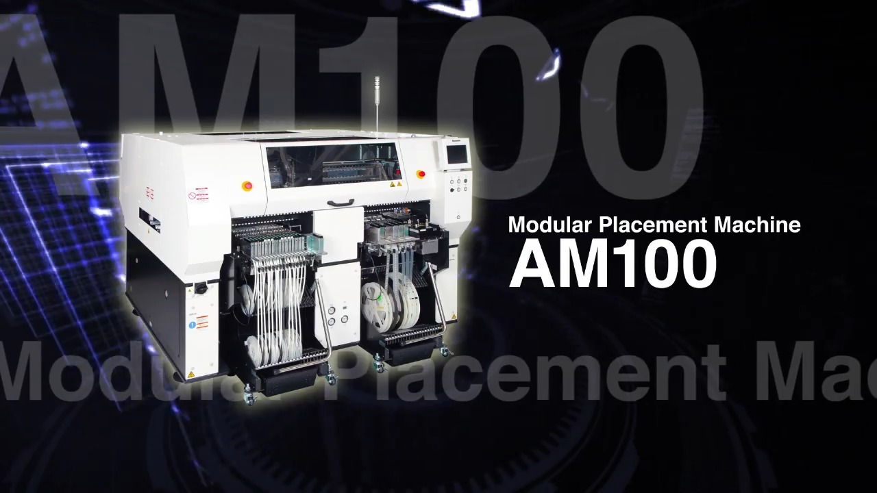 モジュラーマウンター AM100の商品紹介動画