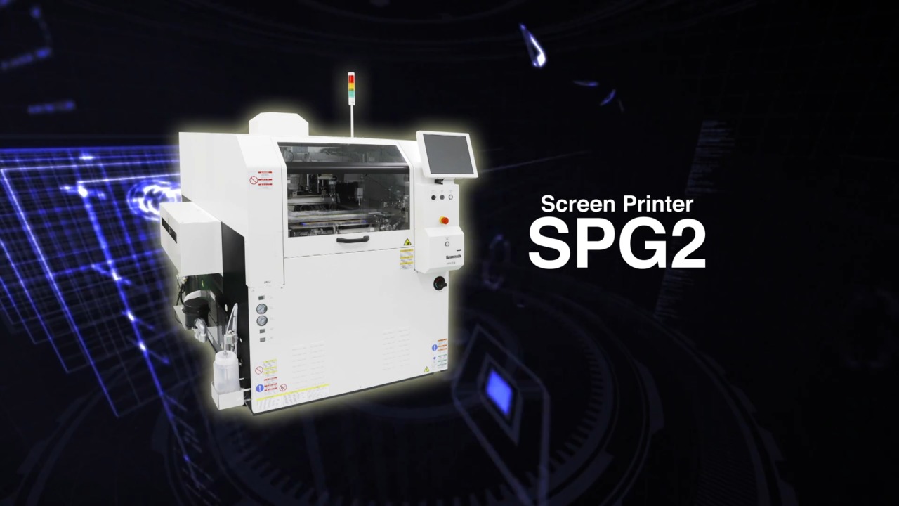 スクリーン印刷機 SPG2の商品紹介動画