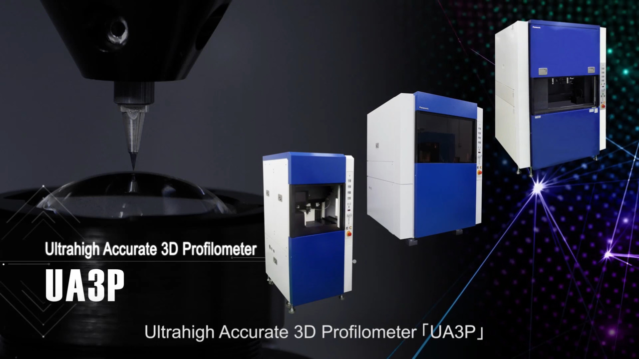 Introduction video of the "Ultrahigh Accurate 3-D Profilometer UA3P Series"