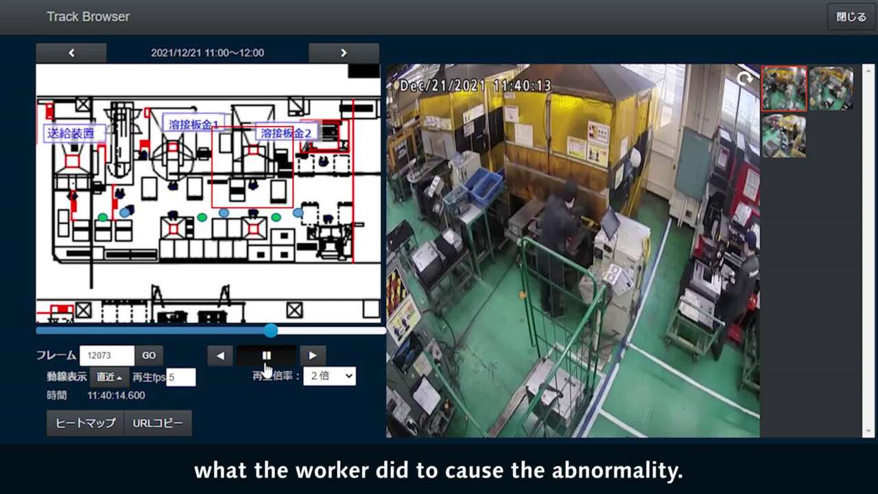 Case Study: Panasonic Kaga Factory-2