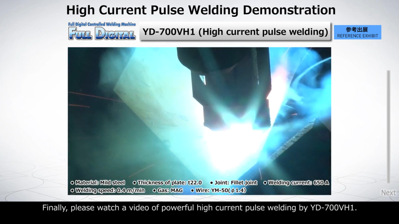 YD-700VH1 High current pulse welding