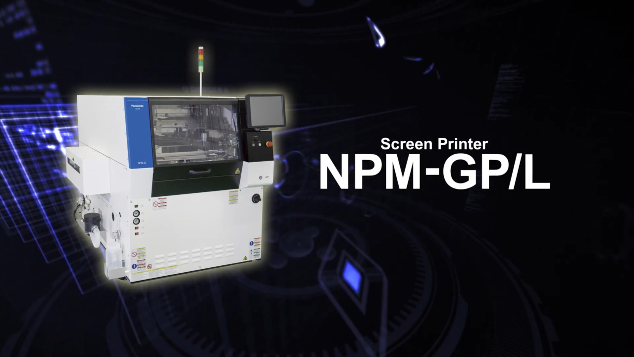 スクリーン印刷機 NPM-GP/Lの商品紹介動画