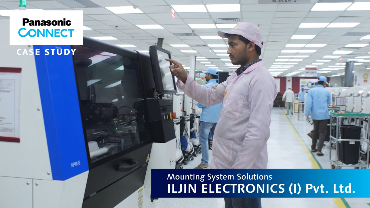 Iljin導入事例動画