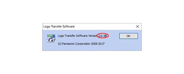 ロゴ転送ソフトウェア
