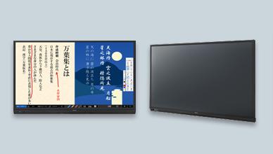 BQ1シリーズプレビュー画像