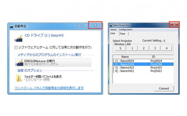 pj-uw100firm-details-01