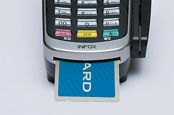 接触式ICカード挿入口