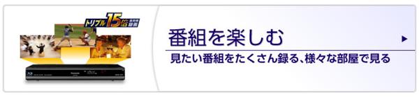 tz-bdt920-series-index-details-04