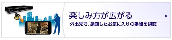TZ-BDT920シリーズ - 製品一覧 - CATV関連製品 - 製品