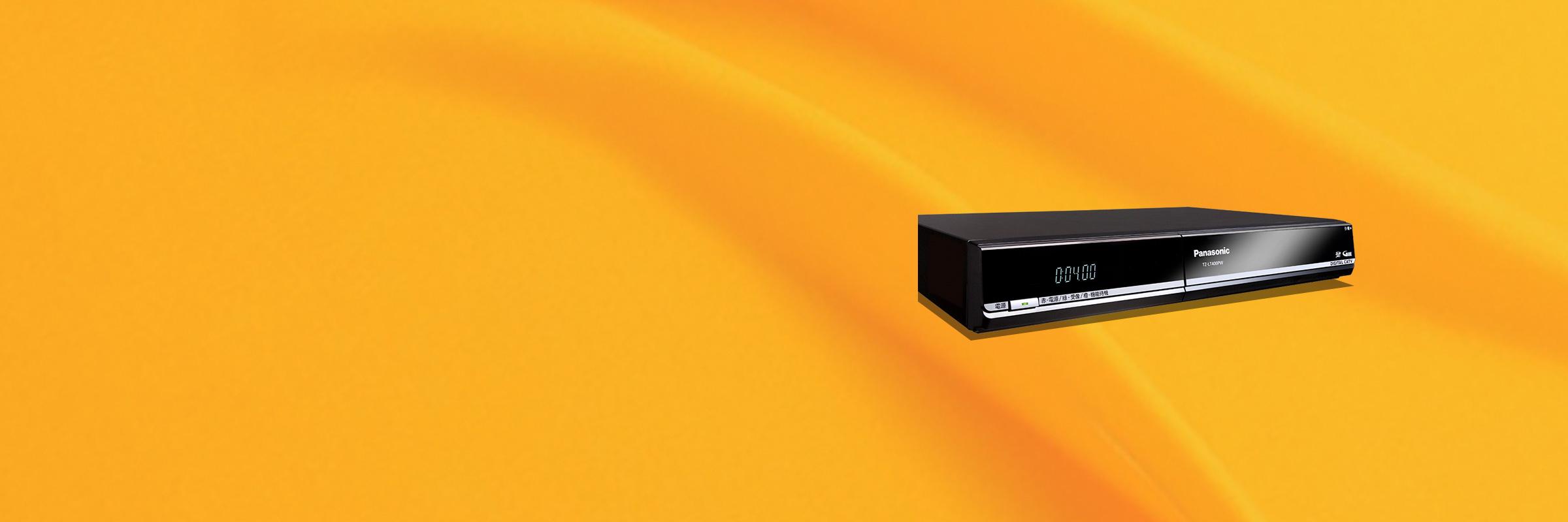 TZ-LT400PW – 製品一覧 – CATV関連製品 – 製品・ソリューション TZ-LT400PW – 製品一覧 – CATV関連製品 – 製品・ソリューション