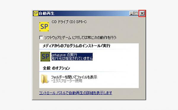 pj-lightpenwin02-details-03