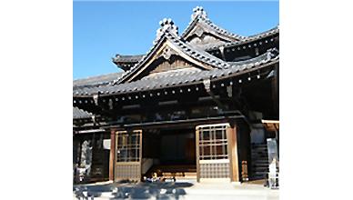 天理教本理世大教会様