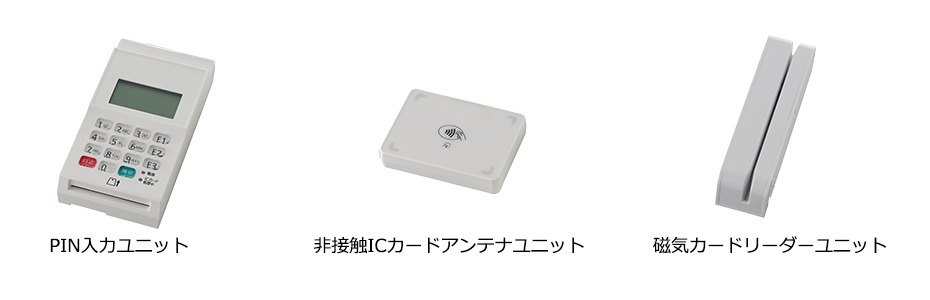 JT-R610CRシリーズ