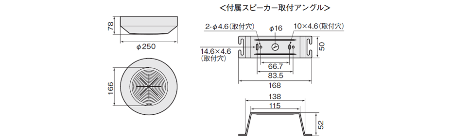 1623円 世界の人気ブランド Panasonic WS-6810A 12cmシステム天井スピーカー アッテネーター付 3W