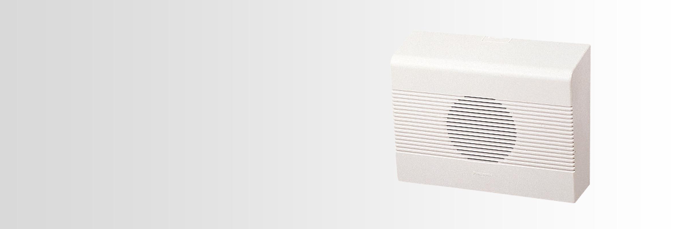 パナソニック 壁掛けスピーカー(樹脂製3Wアッテネーター付) WS-2135A パナソニック WS-2135A 壁掛スピーカー アッテネーター付き 株式