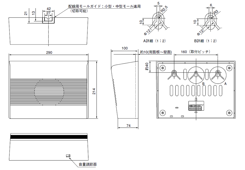 WS-2135A