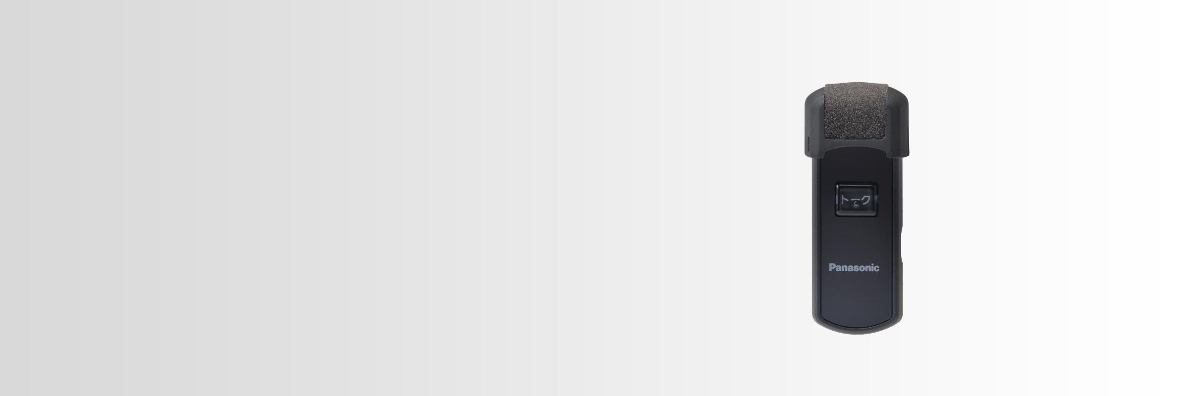 接話マイクロホン WX-CM210