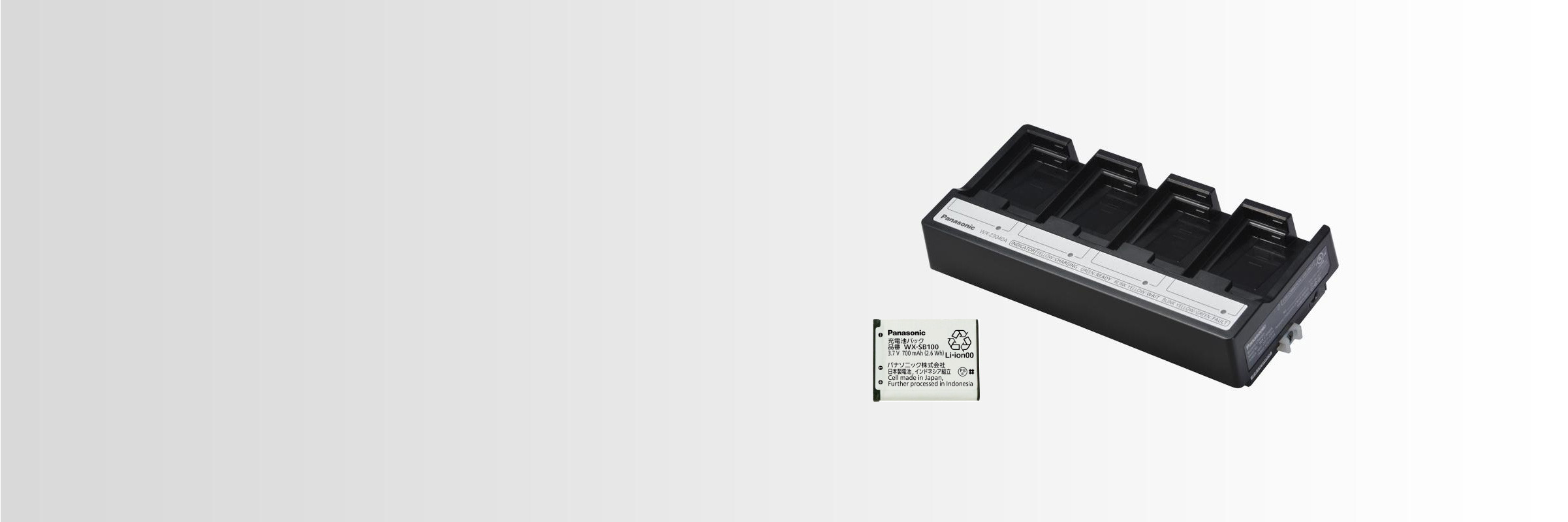 充電器 / 充電池パック WX-Z3040A / WX-SB100 - 製品一覧