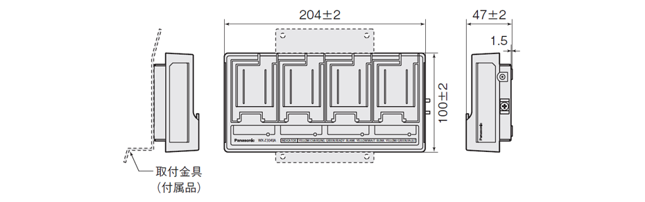 充電器 WX-Z3040A　寸法図（単位：mm）