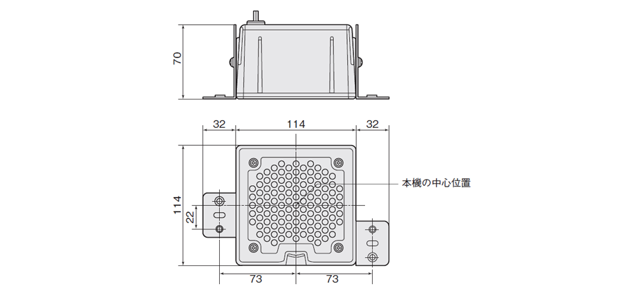 スピーカーマイク WX-CS460　寸法図（単位：mm）