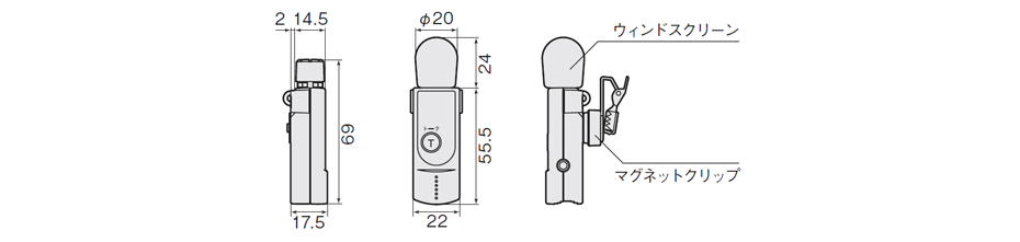 1ボタン接話マイク WX-CM11　寸法図（単位：mm）