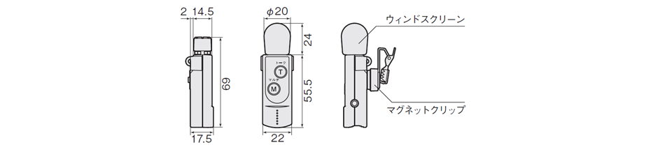 2ボタン接話マイク WX-CM12　寸法図（単位：mm）