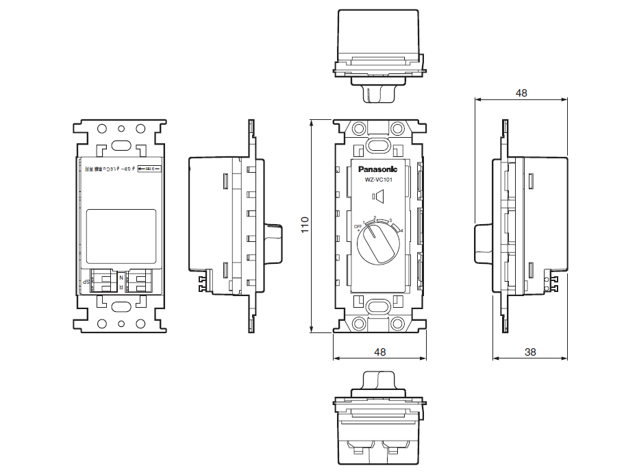 ボリュームコントローラー WZ-VCシリーズ - 製品一覧 - 天井・壁設置型