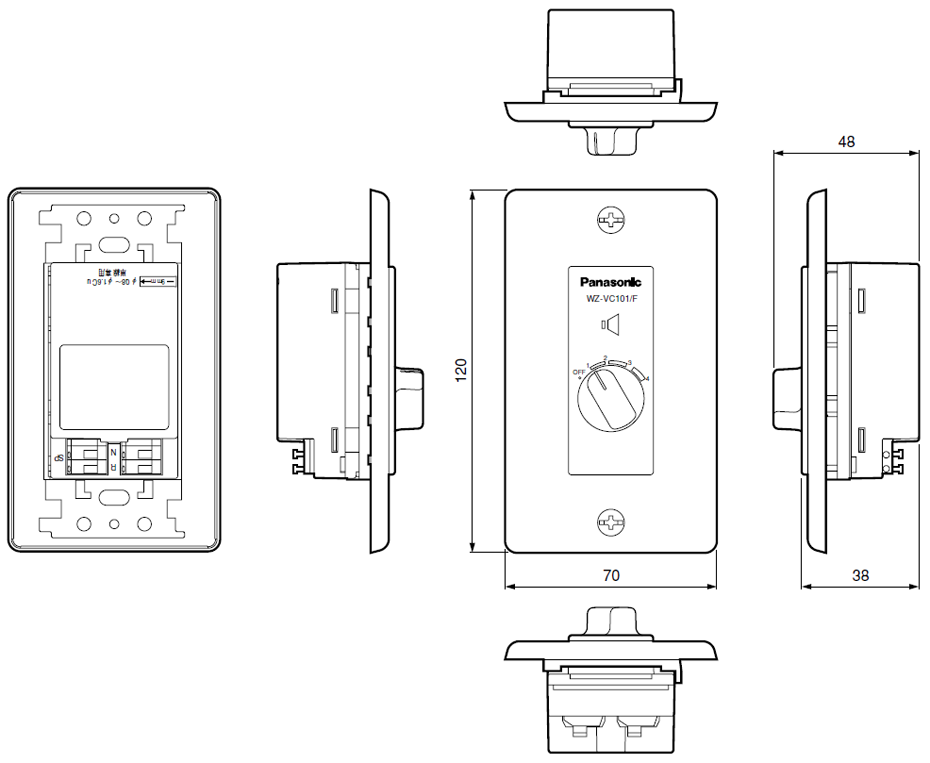 ボリュームコントローラー WZ-VCシリーズ - 製品一覧 - 天井・壁設置型